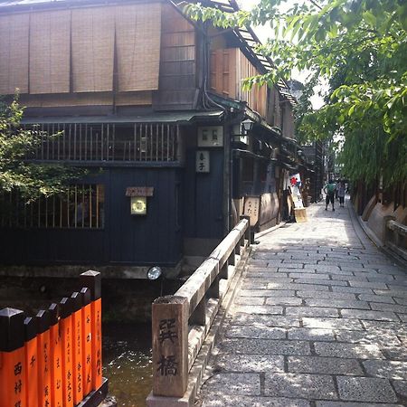 Villa Sakara Gion Kyōto Zimmer foto