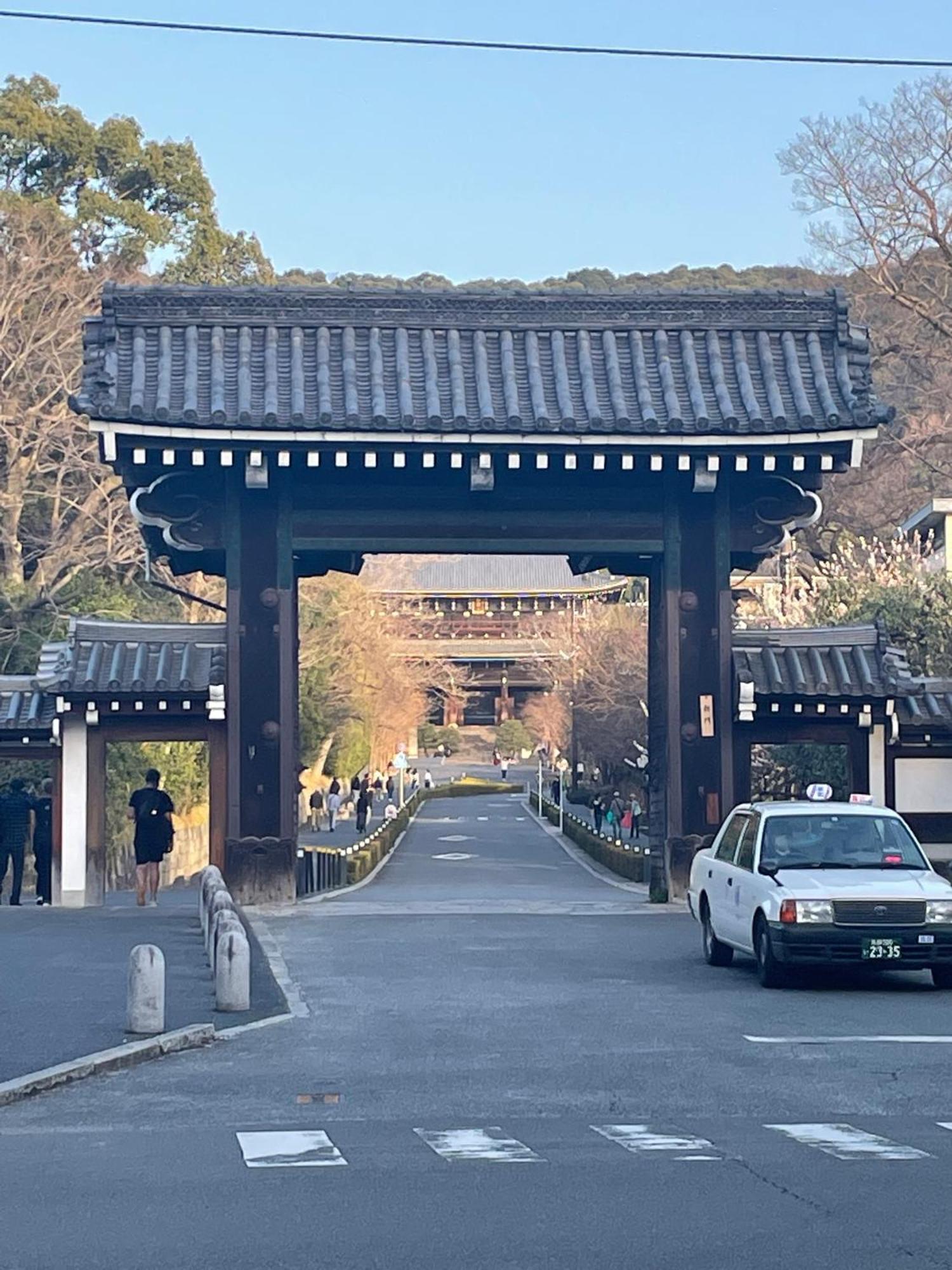 Villa Sakara Gion Kyōto Exterior foto