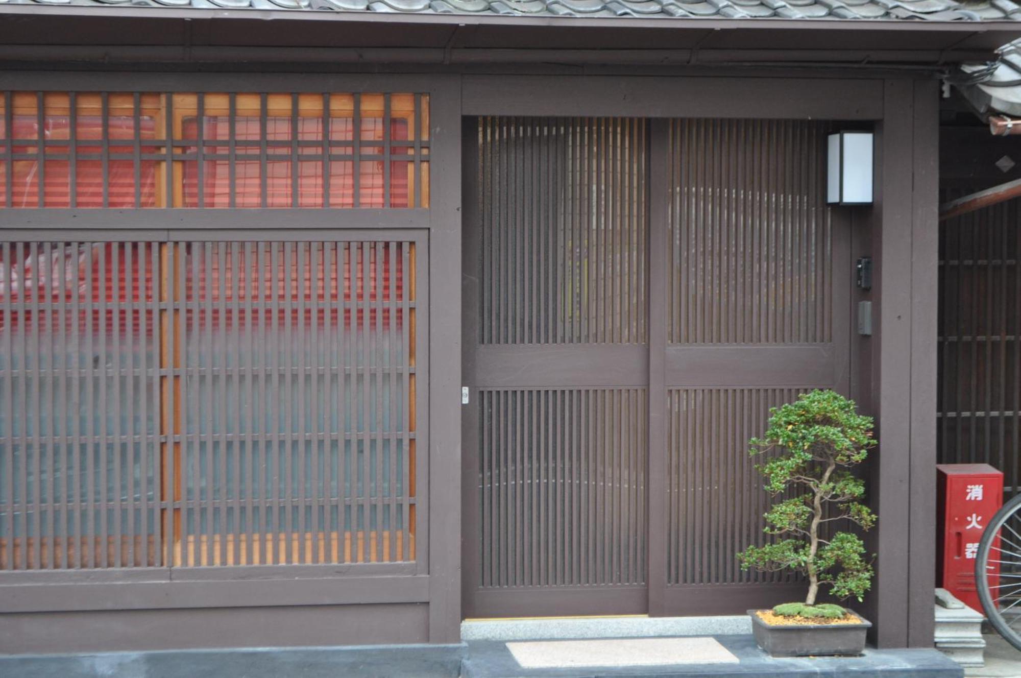 Villa Sakara Gion Kyōto Zimmer foto