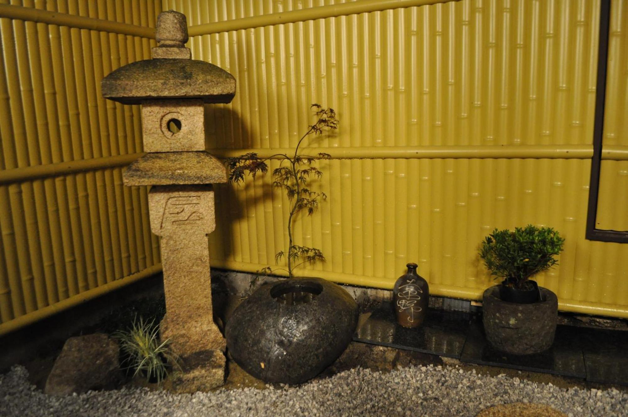 Villa Sakara Gion Kyōto Zimmer foto